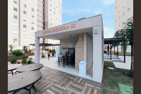 Apartamento à venda com 52m², 2 quartos e 1 vaga Apartamento à venda com 52m², 2 quartos e 1 vagaÁrea comum