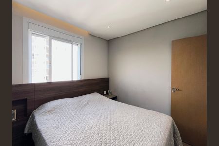 Apartamento à venda com 52m², 2 quartos e 1 vaga Apartamento à venda com 52m², 2 quartos e 1 vagaQuarto 1