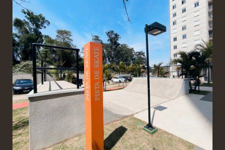 Apartamento à venda com 52m², 2 quartos e 1 vaga Apartamento à venda com 52m², 2 quartos e 1 vagaÁrea comum