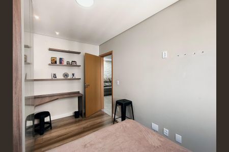 Apartamento à venda com 52m², 2 quartos e 1 vaga Apartamento à venda com 52m², 2 quartos e 1 vagaQuarto 2