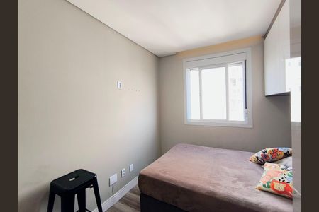 Apartamento à venda com 52m², 2 quartos e 1 vaga Apartamento à venda com 52m², 2 quartos e 1 vagaQuarto 2