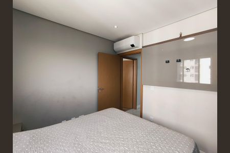 Apartamento à venda com 52m², 2 quartos e 1 vaga Apartamento à venda com 52m², 2 quartos e 1 vagaQuarto 1