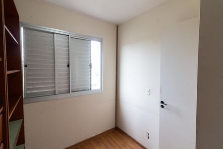Apartamento para alugar com 60m², 3 quartos e 1 vagaQuarto 2