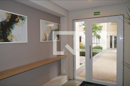 Apartamento à venda com 33m², 2 quartos e sem vaga Apartamento à venda com 33m², 2 quartos e sem vagaHall de entrada