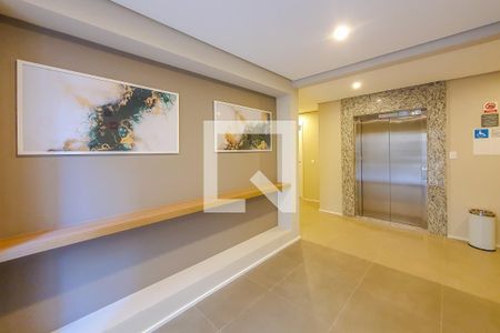 Apartamento à venda com 33m², 2 quartos e sem vaga Apartamento à venda com 33m², 2 quartos e sem vagaHall de entrada