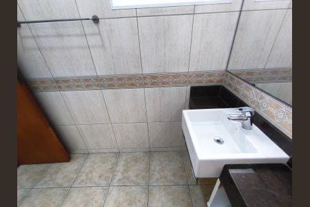 Casa para alugar com 320m², 3 quartos e 5 vagasBanheiro da Suíte 1