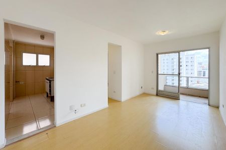 Sala de apartamento para alugar com 1 quarto, 40m² em Pinheiros, São Paulo