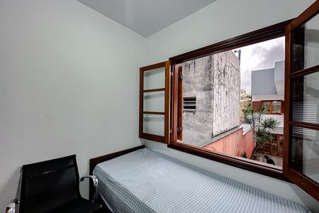 Casa para alugar com 230m², 4 quartos e 5 vagas Casa para alugar com 230m², 4 quartos e 5 vagasQuarto de Serviço