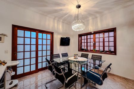 Casa para alugar com 230m², 4 quartos e 5 vagas Casa para alugar com 230m², 4 quartos e 5 vagasSala de Jantar