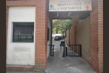Apartamento para alugar com 70m², 3 quartos e 1 vaga Apartamento para alugar com 70m², 3 quartos e 1 vagaÁrea comum