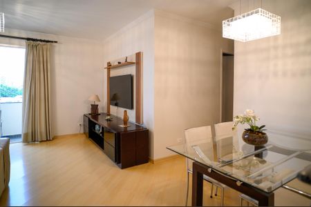 Apartamento à venda com 75m², 3 quartos e 1 vaga Apartamento à venda com 75m², 3 quartos e 1 vagaSala