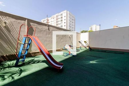 Apartamento à venda com 75m², 3 quartos e 1 vaga Apartamento à venda com 75m², 3 quartos e 1 vagaÁrea comum