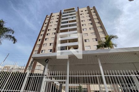 Apartamento à venda com 75m², 3 quartos e 1 vaga Apartamento à venda com 75m², 3 quartos e 1 vagaFachada