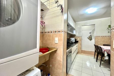 Apartamento à venda com 56m², 2 quartos e 2 vagas Apartamento à venda com 56m², 2 quartos e 2 vagasÁrea de Serviço