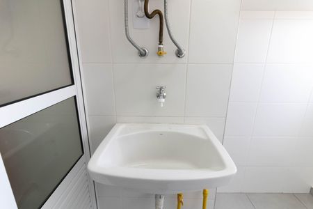 Apartamento à venda com 67m², 2 quartos e 1 vaga Apartamento à venda com 67m², 2 quartos e 1 vagaÁrea de Serviço
