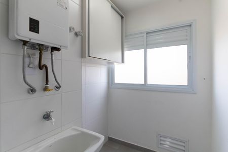 Apartamento à venda com 67m², 2 quartos e 1 vaga Apartamento à venda com 67m², 2 quartos e 1 vagaÁrea de Serviço