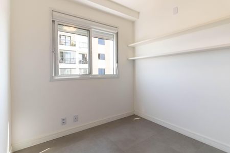 Apartamento à venda com 67m², 2 quartos e 1 vaga Apartamento à venda com 67m², 2 quartos e 1 vagaQuarto