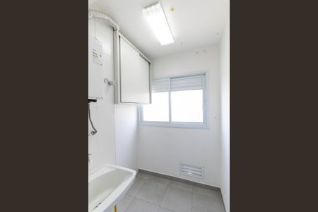 Apartamento à venda com 67m², 2 quartos e 1 vaga Apartamento à venda com 67m², 2 quartos e 1 vagaÁrea de Serviço