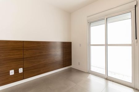 Apartamento à venda com 67m², 2 quartos e 1 vaga Apartamento à venda com 67m², 2 quartos e 1 vagaSuíte