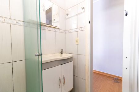Apartamento à venda com 27m², 1 quarto e sem vaga Apartamento à venda com 27m², 1 quarto e sem vagaBanheiro