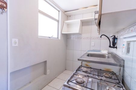 Apartamento à venda com 27m², 1 quarto e sem vaga Apartamento à venda com 27m², 1 quarto e sem vagaCozinha