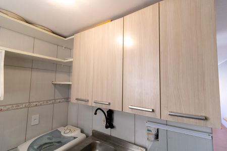 Apartamento à venda com 27m², 1 quarto e sem vaga Apartamento à venda com 27m², 1 quarto e sem vagaCozinha