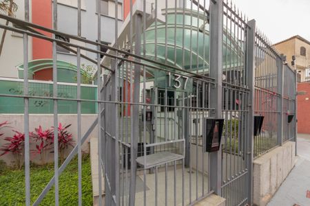 Apartamento à venda com 57m², 2 quartos e 1 vaga Apartamento à venda com 57m², 2 quartos e 1 vagaPortaria