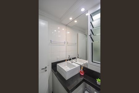 Apartamento à venda com 56m², 3 quartos e 1 vagaBanheiro