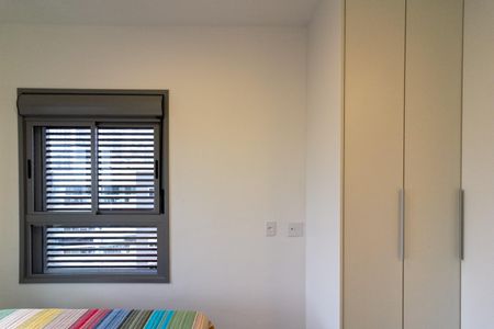 Apartamento à venda com 54m², 2 quartos e 1 vagaQuarto 2 - Suíte