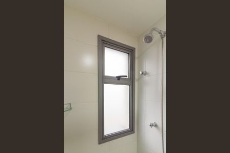 Apartamento à venda com 54m², 2 quartos e 1 vagaBanheiro Suíte