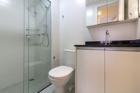 Apartamento à venda com 54m², 2 quartos e 1 vagaBanheiro Social