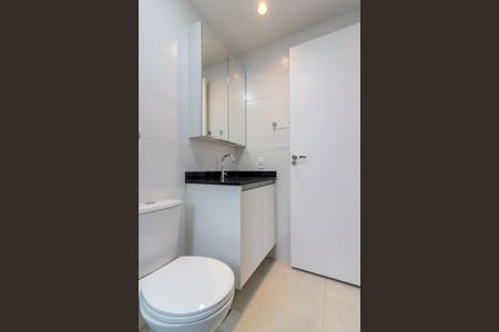 Apartamento à venda com 54m², 2 quartos e 1 vagaBanheiro Suíte