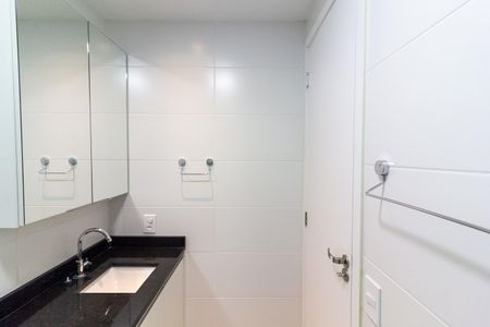 Apartamento à venda com 54m², 2 quartos e 1 vagaBanheiro Social