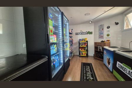 Apartamento à venda com 2 quartos, 60m² em Água Branca, São Paulo