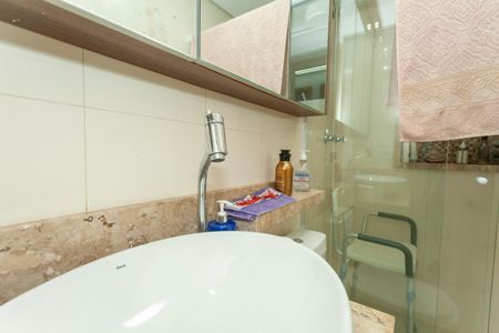 Apartamento à venda com 70m², 3 quartos e 1 vagaBanheiro Social