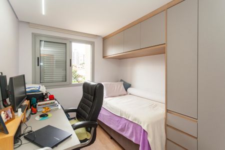 Apartamento à venda com 70m², 3 quartos e 1 vagaQuarto