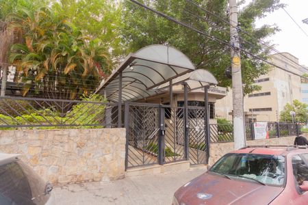 Apartamento à venda com 70m², 3 quartos e 1 vagaFachada 