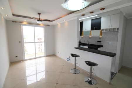 Sala de apartamento para alugar com 2 quartos, 58m² em Conjunto Residencial Trinta E Um de Marco, São José dos Campos