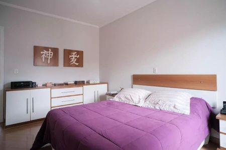 Casa à venda com 3 quartos, 138m² em Vila Guilhermina, São Paulo