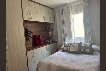 Casa à venda com 3 quartos, 91m² em Usina Piratininga, São Paulo