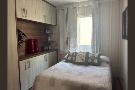 Casa à venda com 3 quartos, 91m² em Usina Piratininga, São Paulo