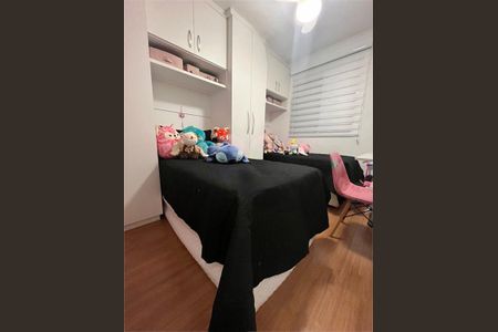 Apartamento à venda com 3 quartos, 98m² em Chácara Califórnia, São Paulo
