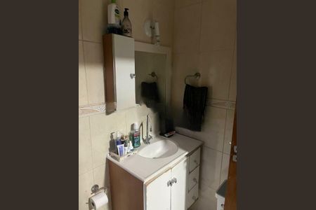 Casa à venda com 2 quartos, 86m² em Vila Cruz das Almas, São Paulo