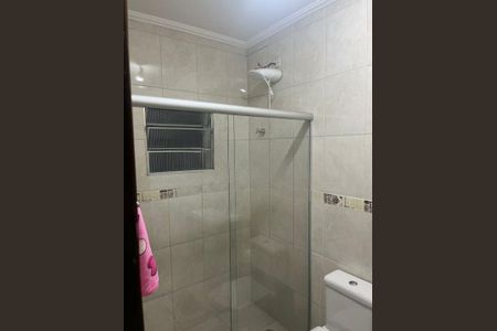 Casa à venda com 2 quartos, 86m² em Vila Cruz das Almas, São Paulo