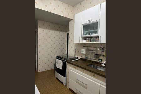 Apartamento à venda com 123m², 3 quartos e 1 vaga