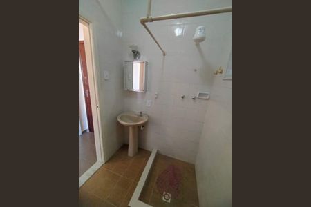 Apartamento à venda com 1 quarto, 56m² em Centro, Rio de Janeiro