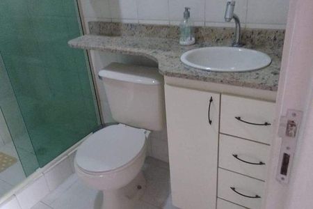 Apartamento à venda com 2 quartos, 73m² em Barra da Tijuca, Rio de Janeiro