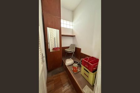 Apartamento à venda com 285m², 7 quartos e 3 vagasÁrea comum