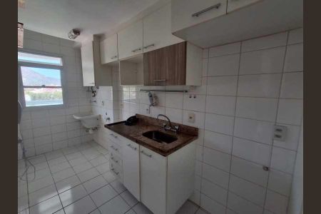 Apartamento à venda com 118m², 2 quartos e 1 vaga