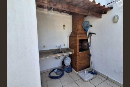 Apartamento à venda com 118m², 2 quartos e 1 vaga